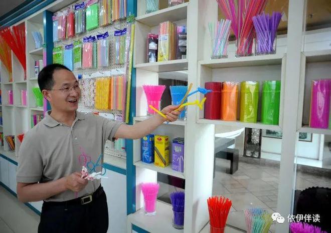 “吸管大王”楼仲平 在产业的尽头，把最难做的产品做到世界第一